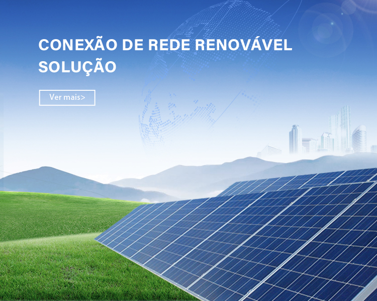 葡萄牙手机端banner2-2