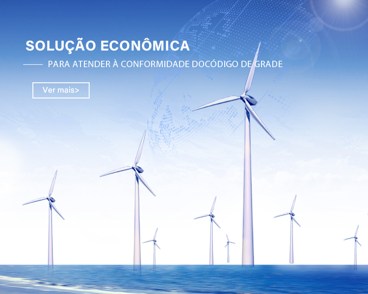 葡萄牙手机端banner3