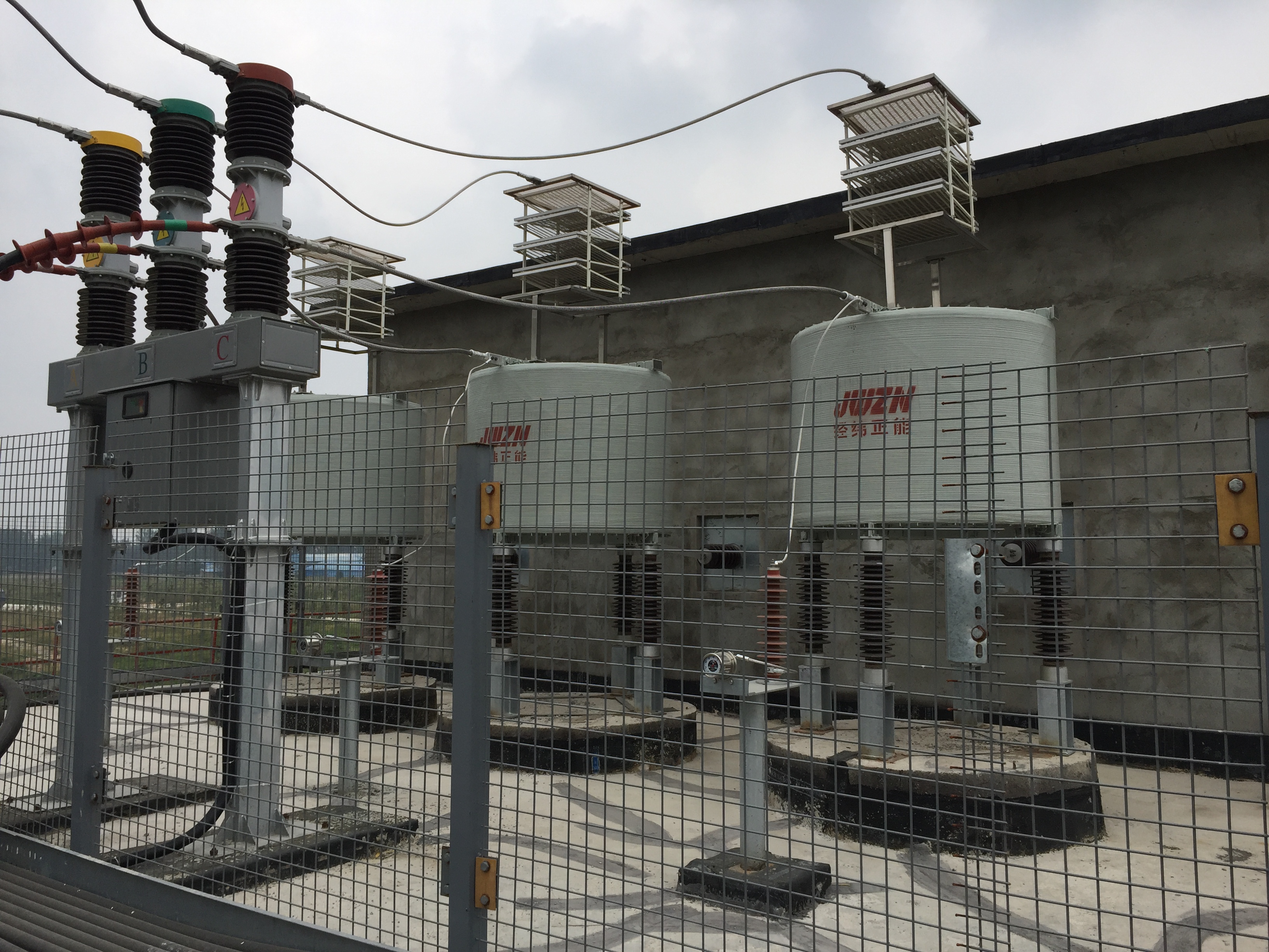 Reator de conex&atilde;o