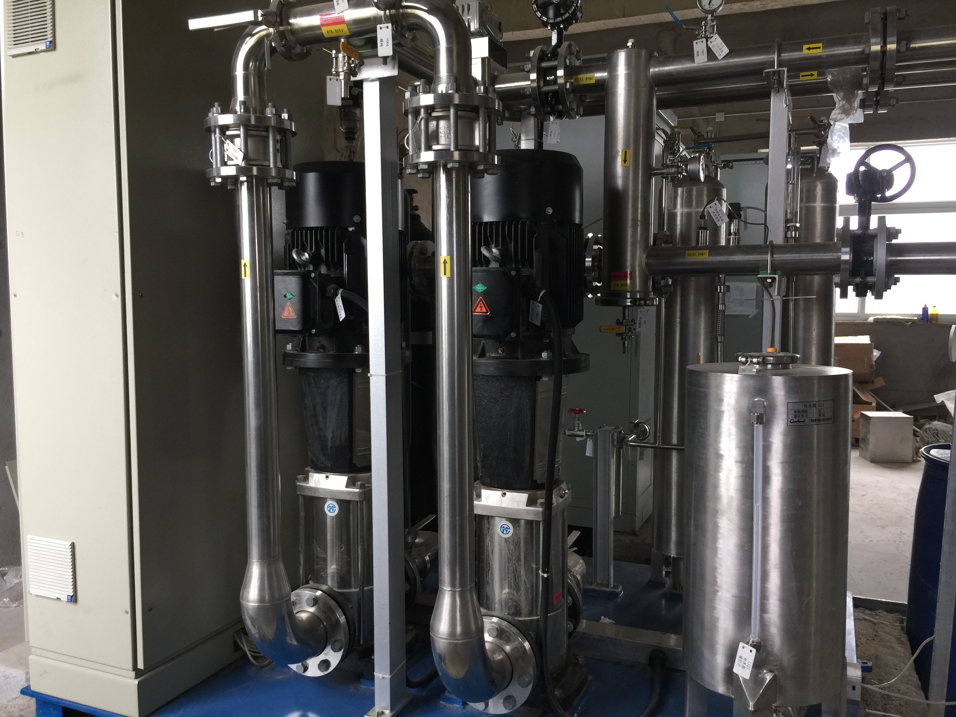 Refrigerador de &aacute;gua